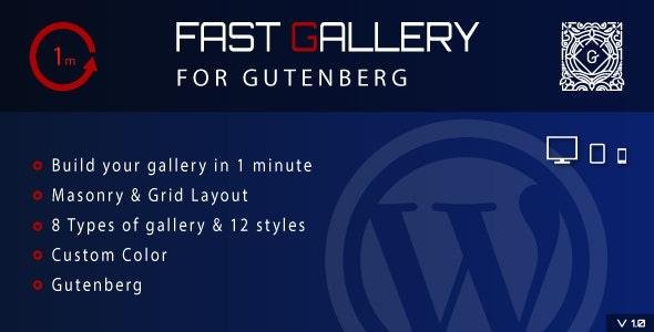Fast Gallery for Gutenberg – WordPress Plugin 4.0