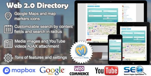 Web 2.0 Directory Plugin for WordPress 2.10.10