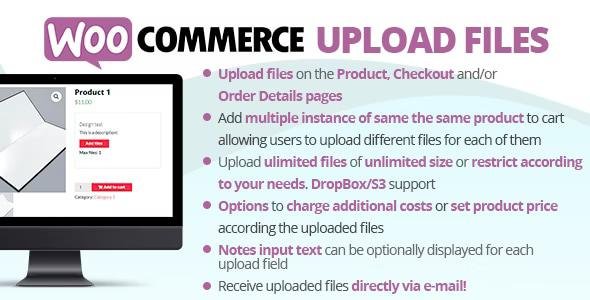 WooCommerce Upload Files 88.0